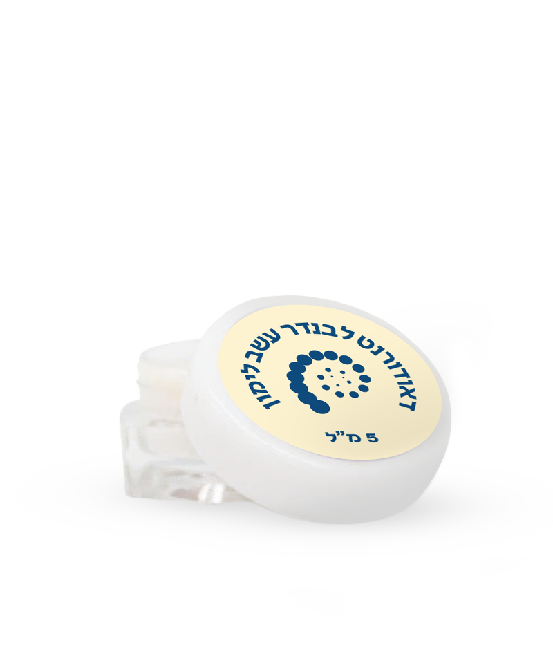 דאודורנט לבנדר עשב לימון | דוגמית
