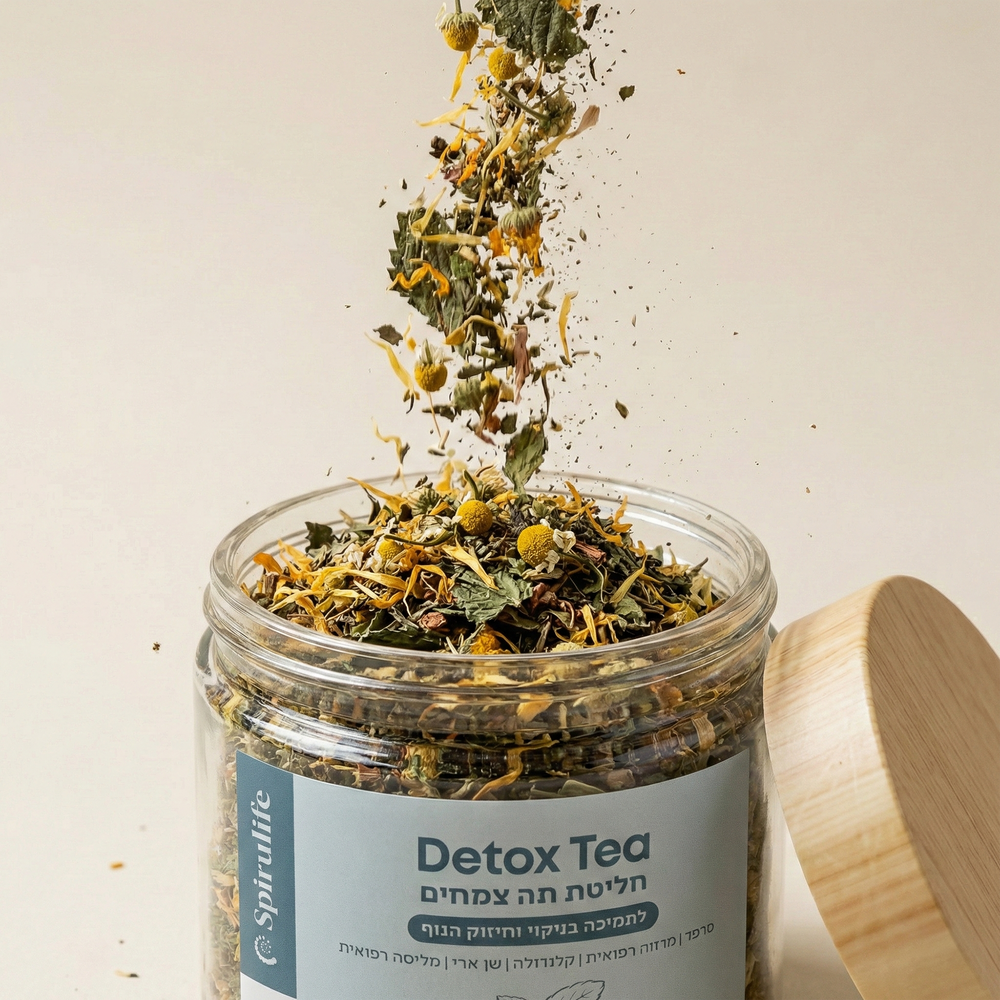 Detox Tea | חליטת תה צמחים