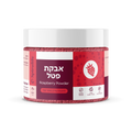 פטל | אבקה