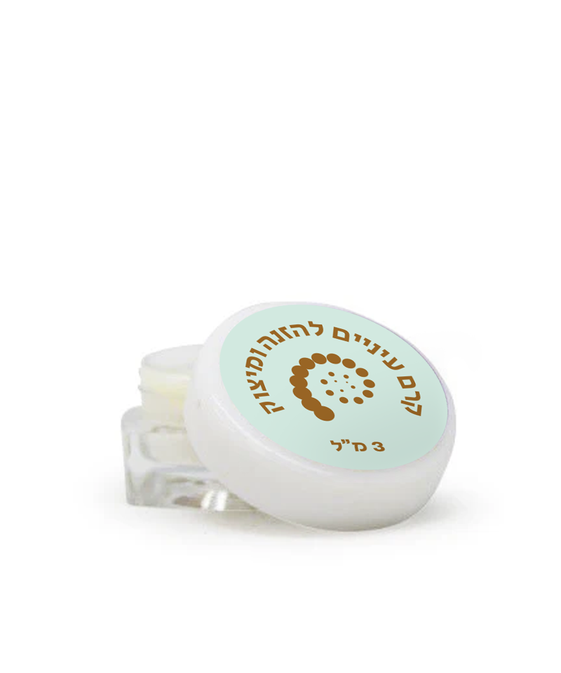 קרם עיניים להזנה ומיצוק אלוורה וחומצה היאלורונית | דוגמית