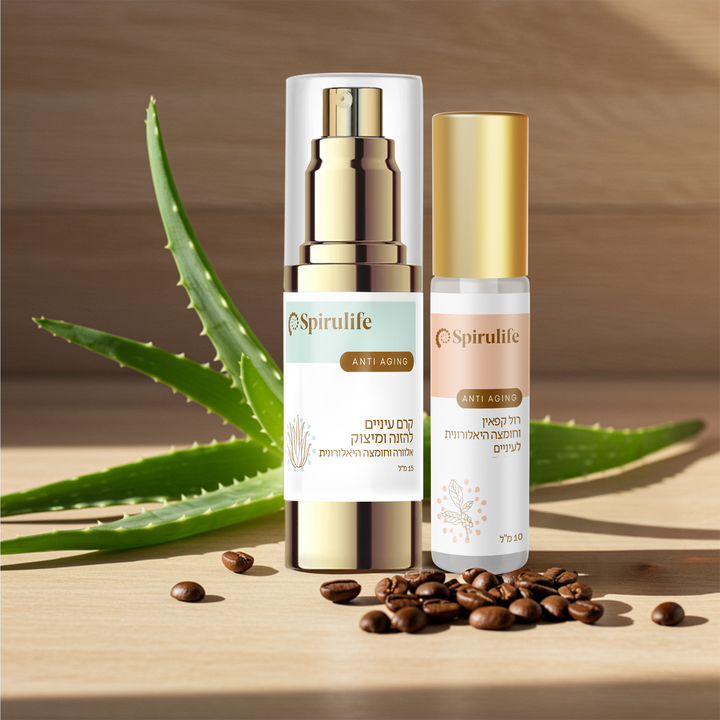 קרם עיניים עם רול קפאין | הזוג להזנה ומיצוק