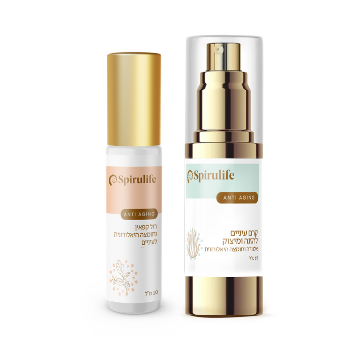 קרם עיניים עם רול קפאין | הזוג להזנה ומיצוק