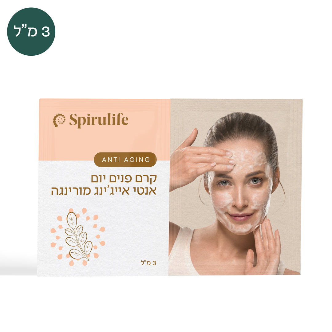 קרם פנים יום אנטי אייג'ינג מורינגה | דוגמית