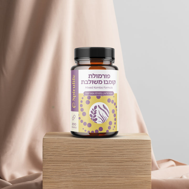 כמוסות מורינגה, ספירולינה כמוסות, כלורלה כמוסות