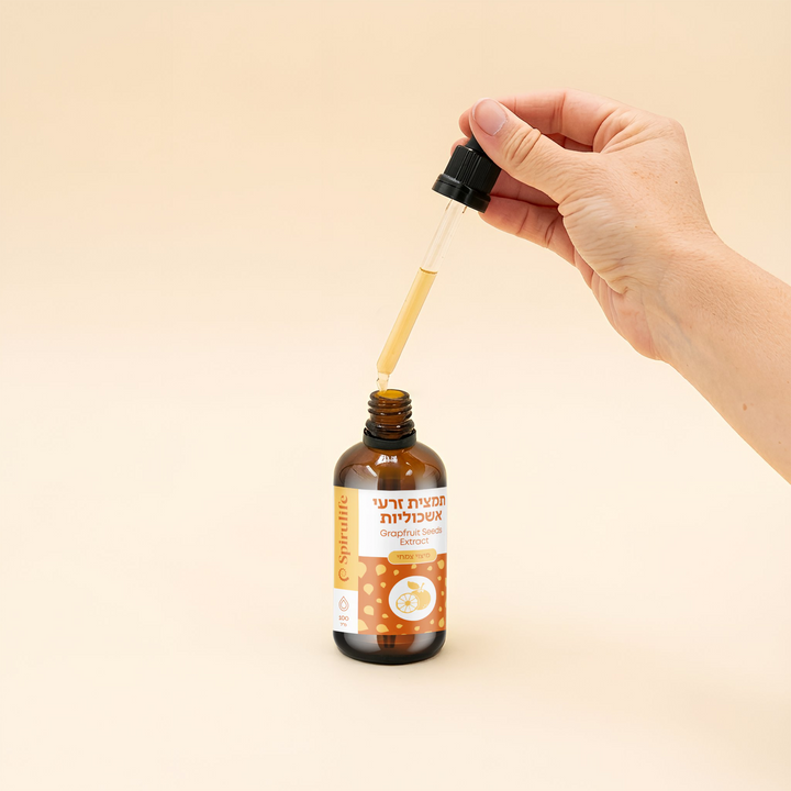 תמצית זרעי אשכולית GSE | מיצוי נוזלי