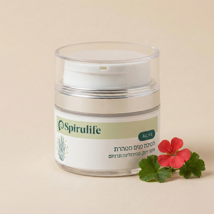 מסיכת פנים לניקוי עור שמן | ספירולינה, חימר ירוק