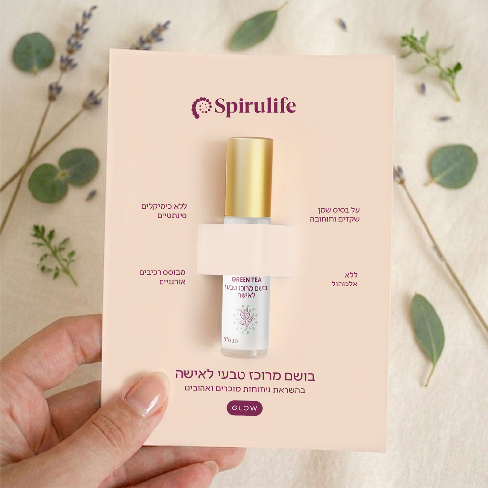 בושם מרוכז טבעי לאישה | Green Tea