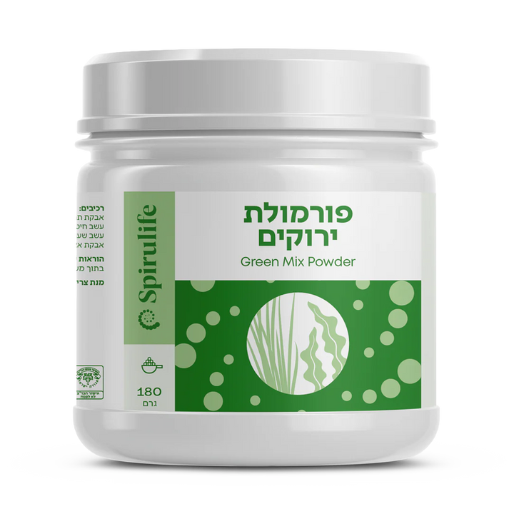פורמולת ירוקים | 4 מזונות על לאנרגיה מושלמת | אבקה