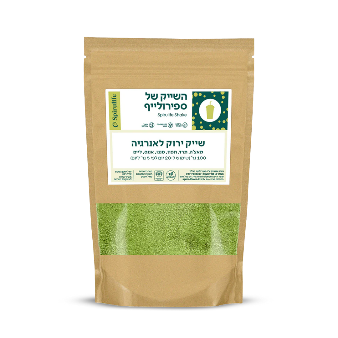 שייק ירוק לאנרגיה | אבקה