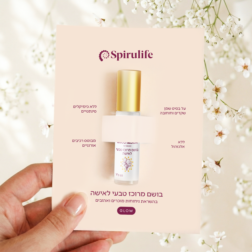 בושם מרוכז טבעי לאישה | Gucci Bloom