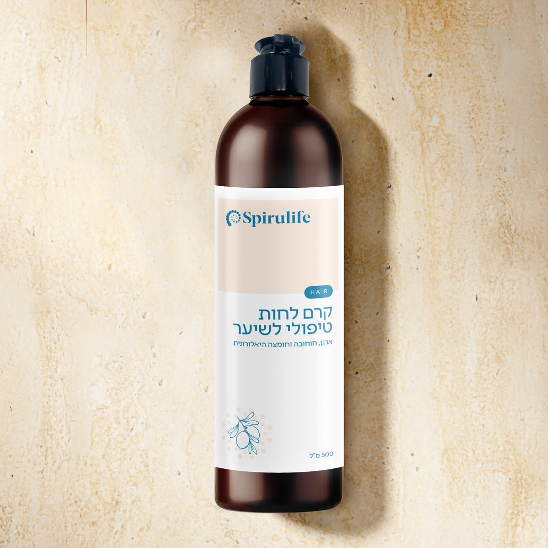 קרם לחות טיפולי לשיער | ארגן | חוחובה | חומצה היאלורונית