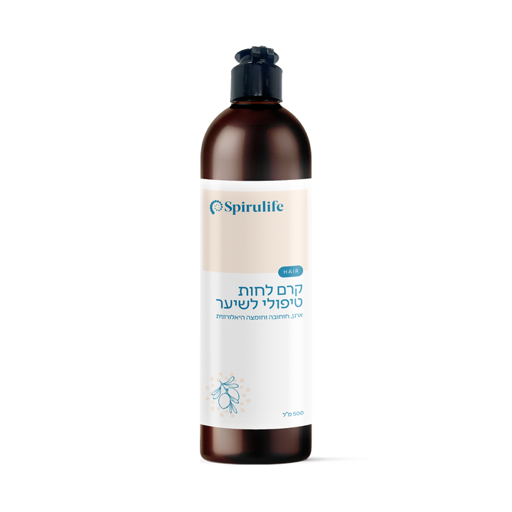 קרם לחות טיפולי לשיער | ארגן | חוחובה | חומצה היאלורונית