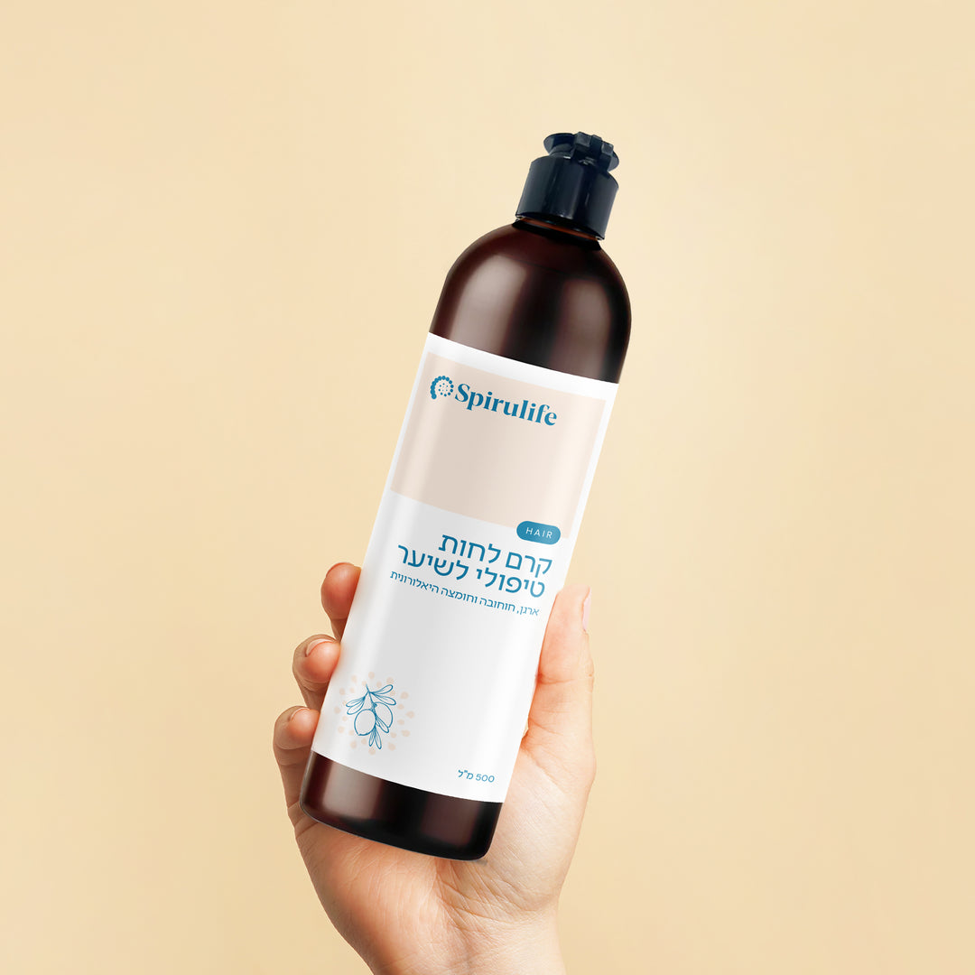 קרם לחות טיפולי לשיער | ארגן | חוחובה | חומצה היאלורונית