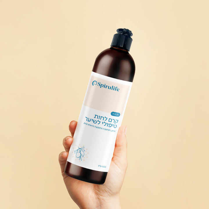 קרם לחות טיפולי לשיער | ארגן | חוחובה | חומצה היאלורונית