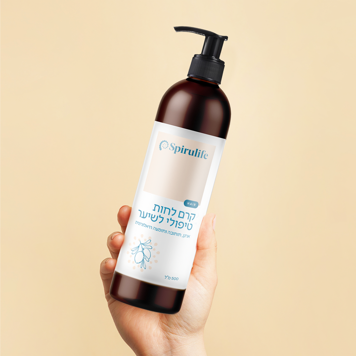 קרם לחות טיפולי לשיער | ארגן | חוחובה | חומצה היאלורונית