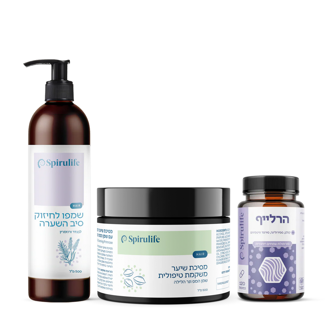 השלישייה המושלמת לחיזוק ובריאות השיער