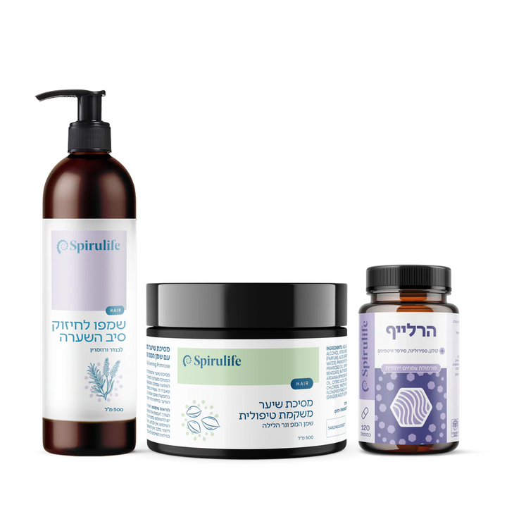 השלישייה המושלמת לחיזוק ובריאות השיער