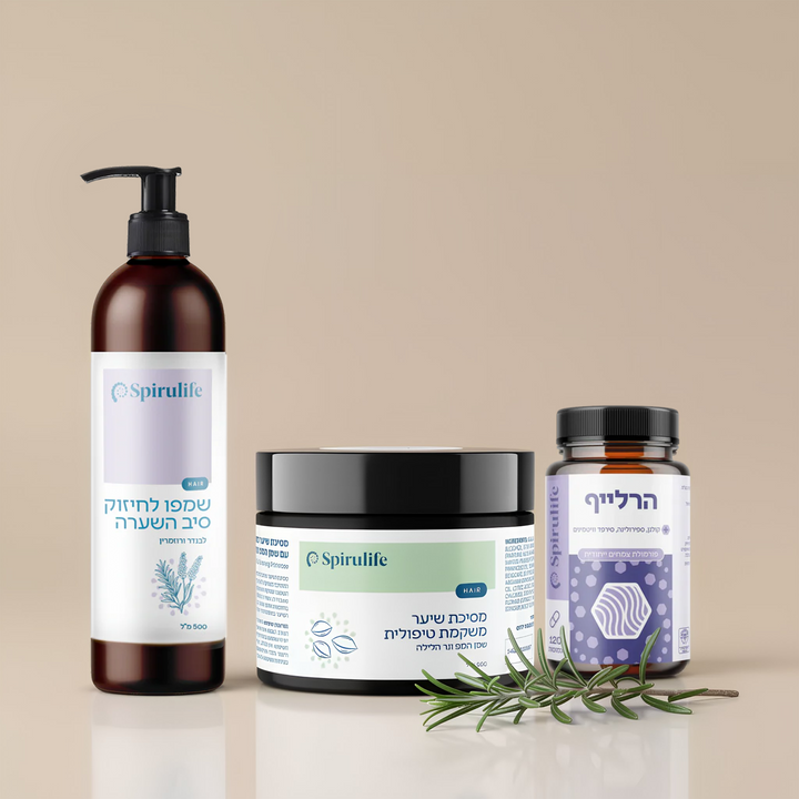 השלישייה המושלמת לחיזוק ובריאות השיער