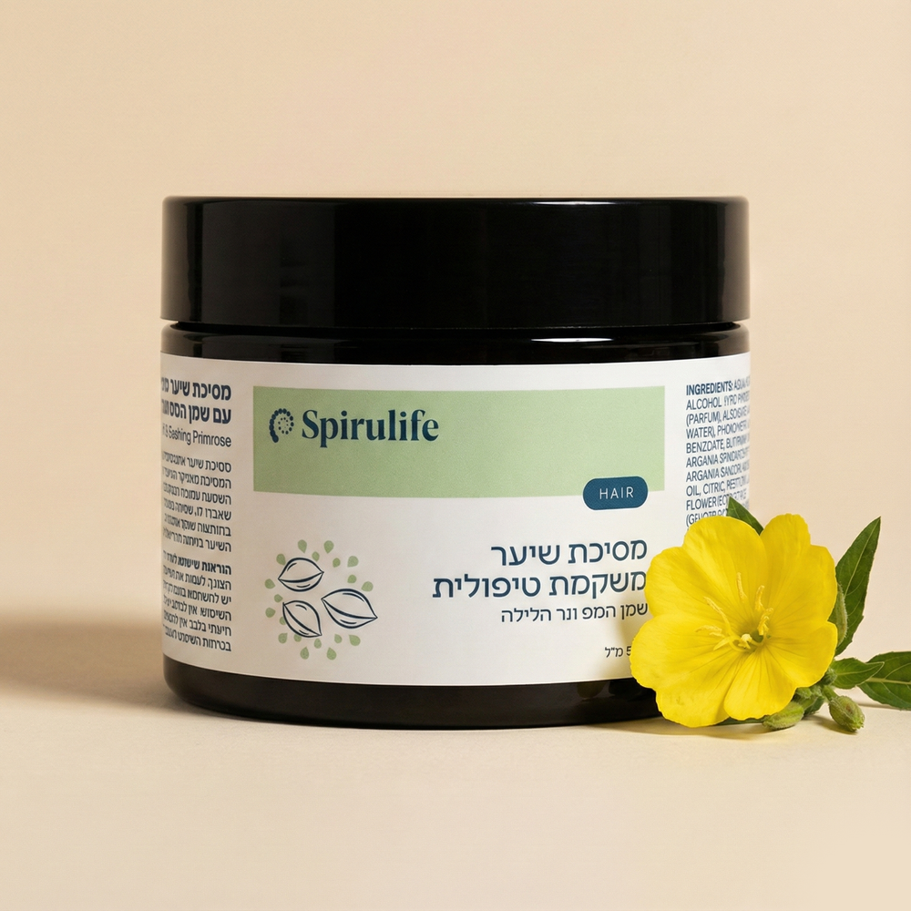 מסיכת שיער משקמת טיפולית | שמן המפ ונר הלילה