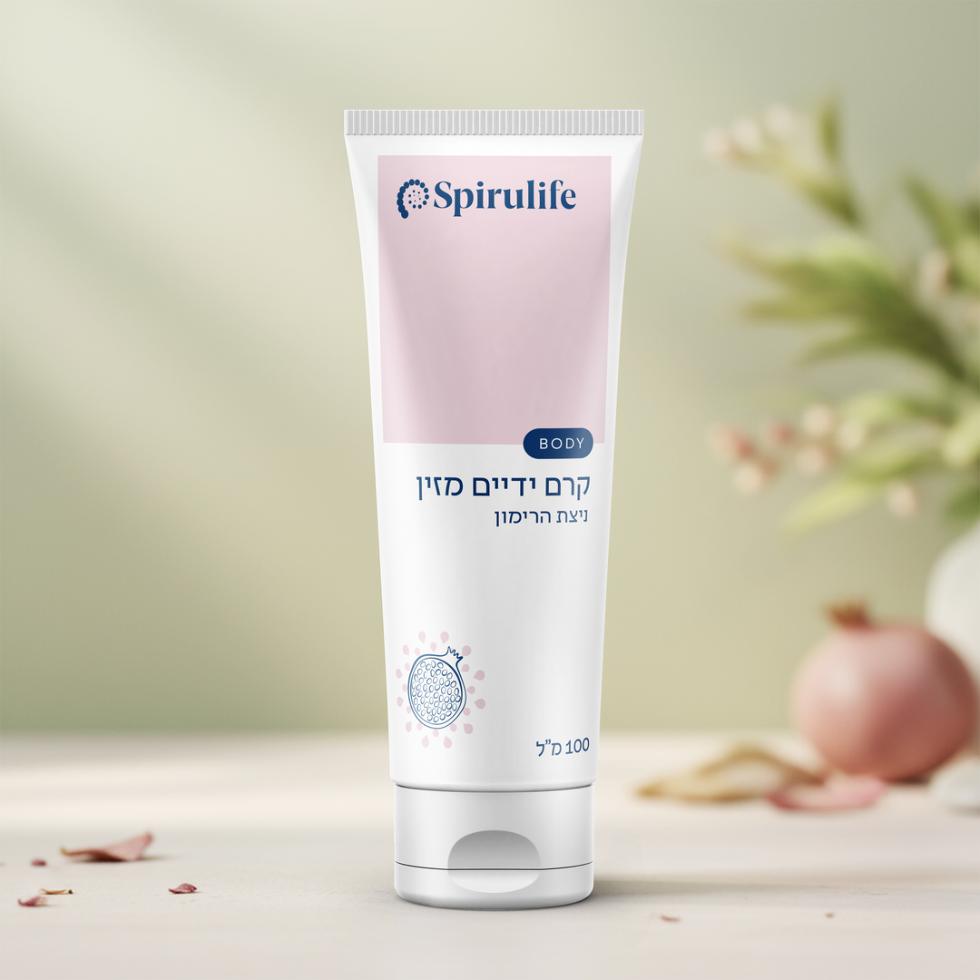 קרם ידיים | עשיר ניצת הרימון