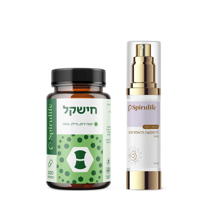 חישקל + ג׳ל חומצה היאלורונית