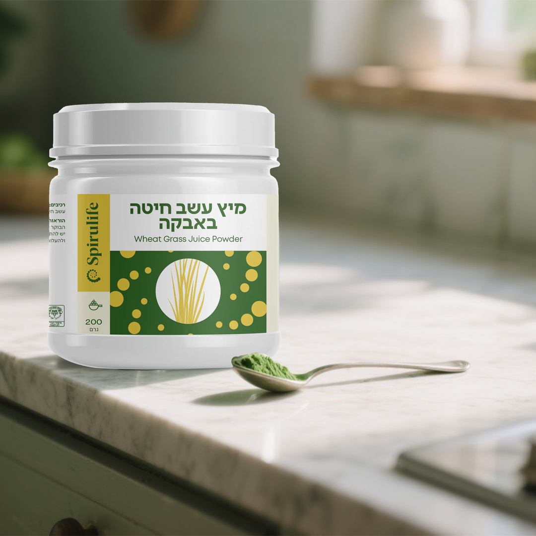 עשב חיטה אורגני | אבקה