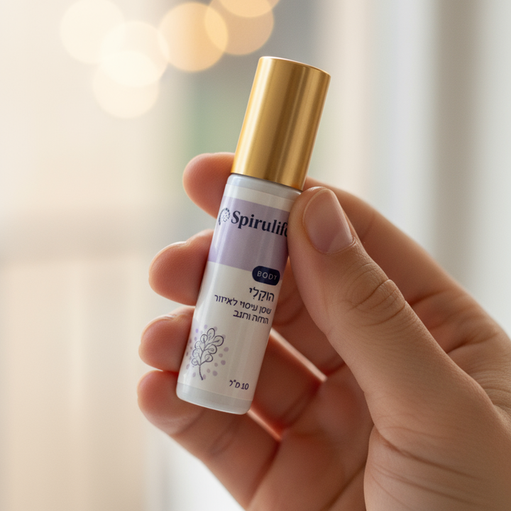 הוקלי | תערובת שמנים לשיעול למריחה על החזה והגב