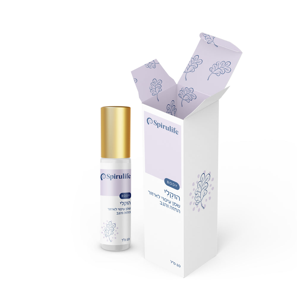 הוקלי | תערובת שמנים לשיעול למריחה על החזה והגב