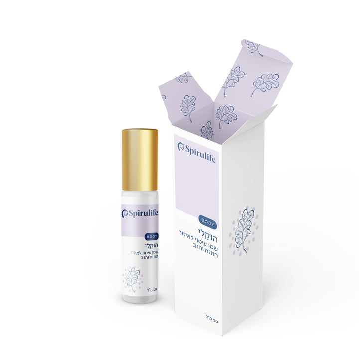 הוקלי | תערובת שמנים לשיעול למריחה על החזה והגב