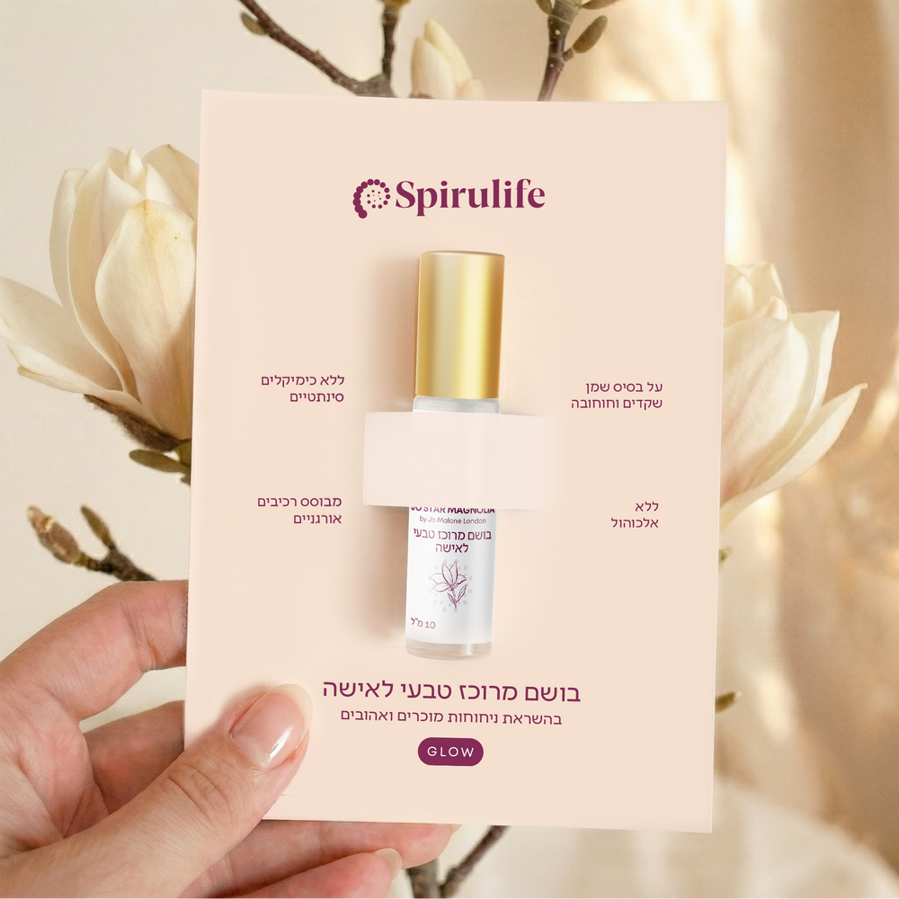 בושם מרוכז טבעי לאישה | Jo Star Magnolia