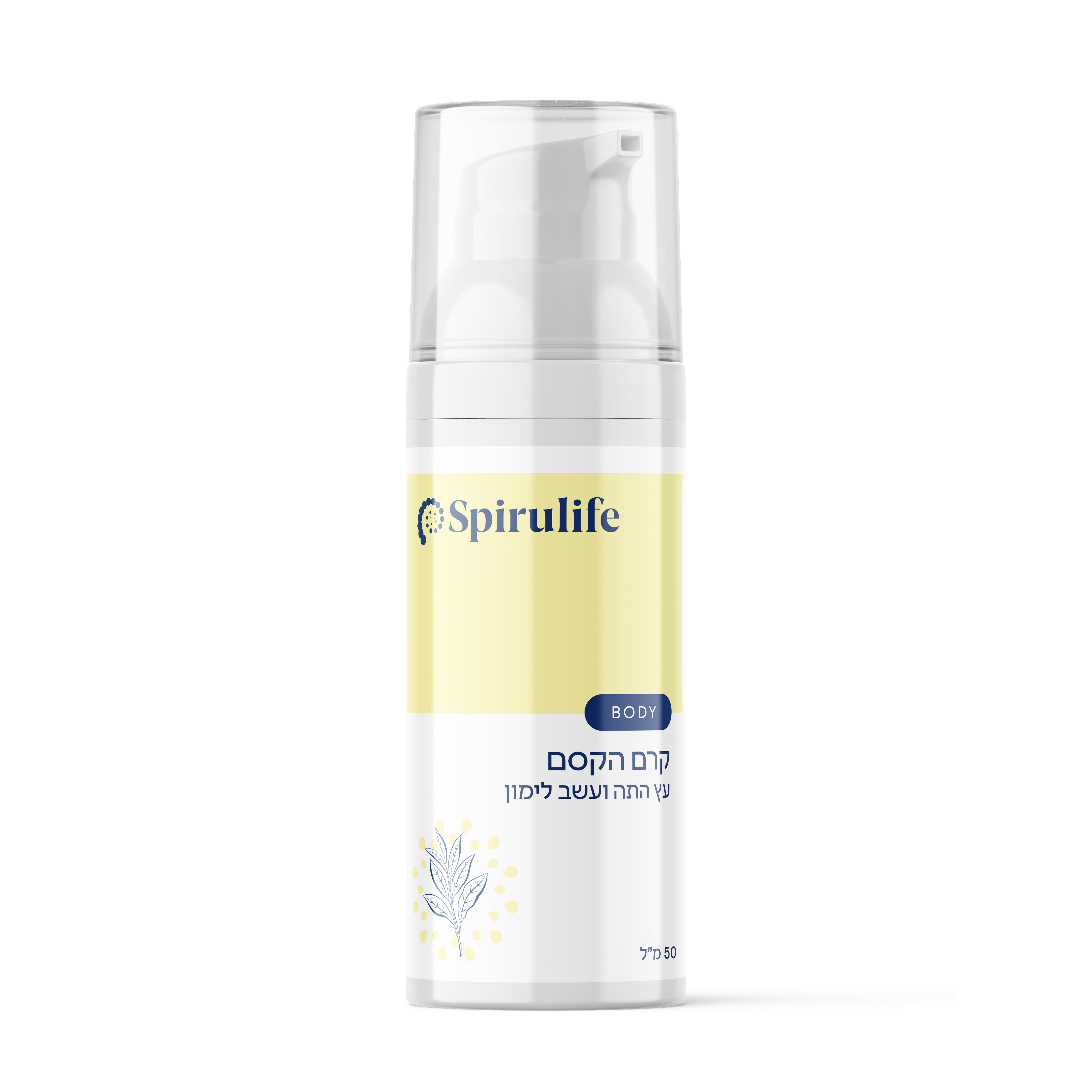 קרם הקסם לפצעים, עקיצות וכוויות