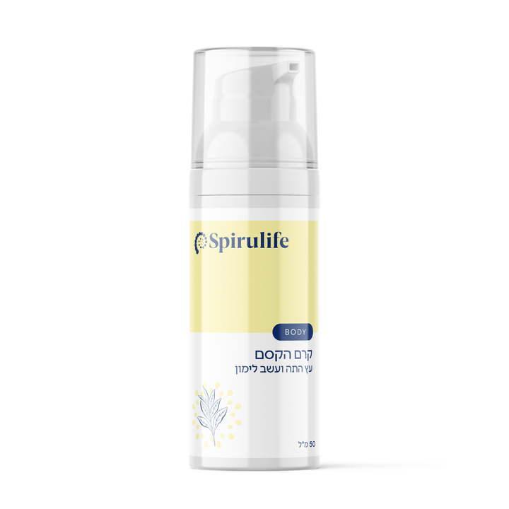 קרם הקסם לפצעים, עקיצות וכוויות