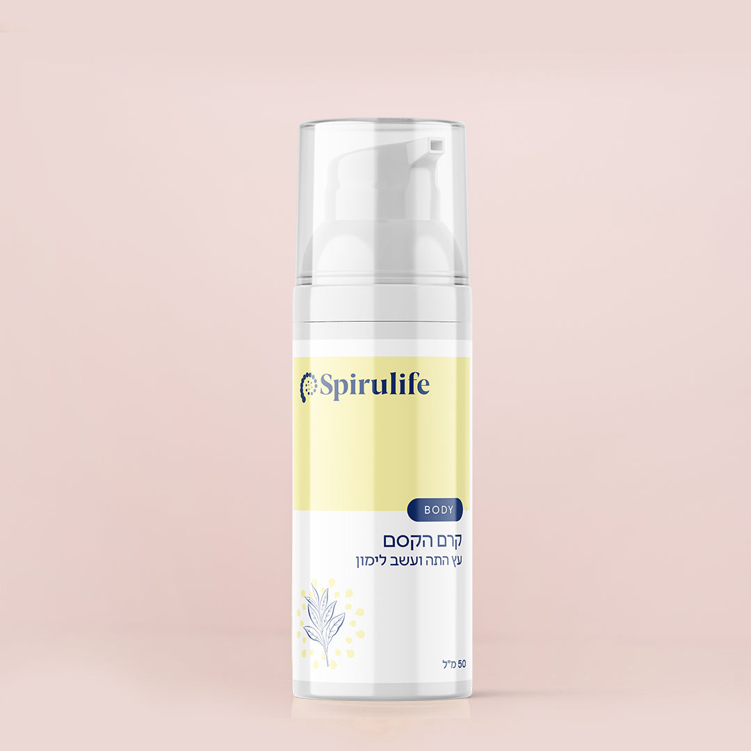 קרם הקסם לפצעים, עקיצות וכוויות