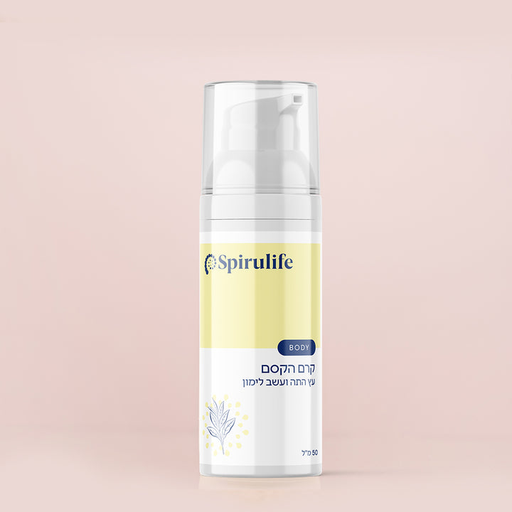 קרם הקסם לפצעים, עקיצות וכוויות