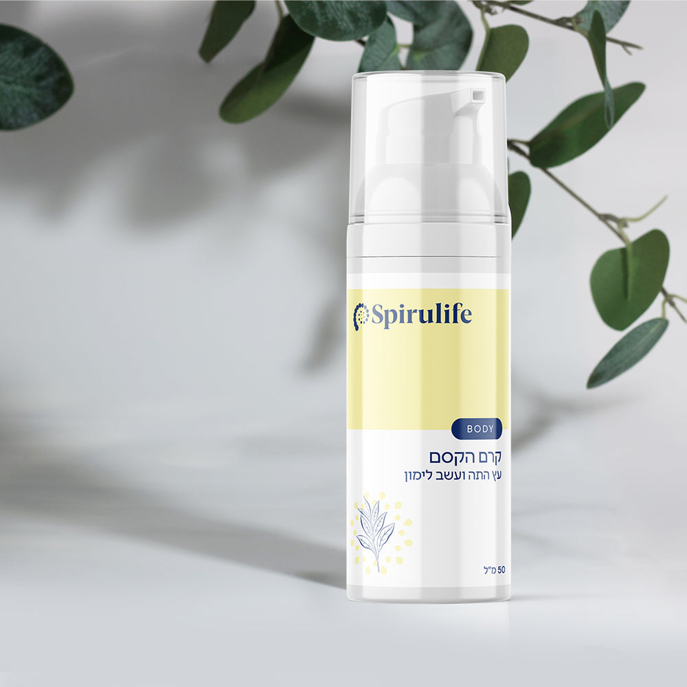 קרם הקסם לפצעים עקיצות וכוויות | דוגמית