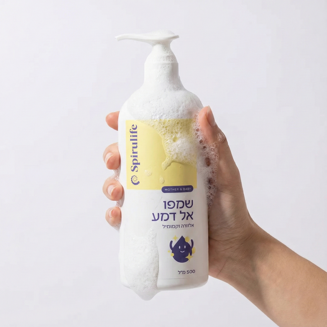 שמפו אל דמע וסבון אמבט עדין | לילדים