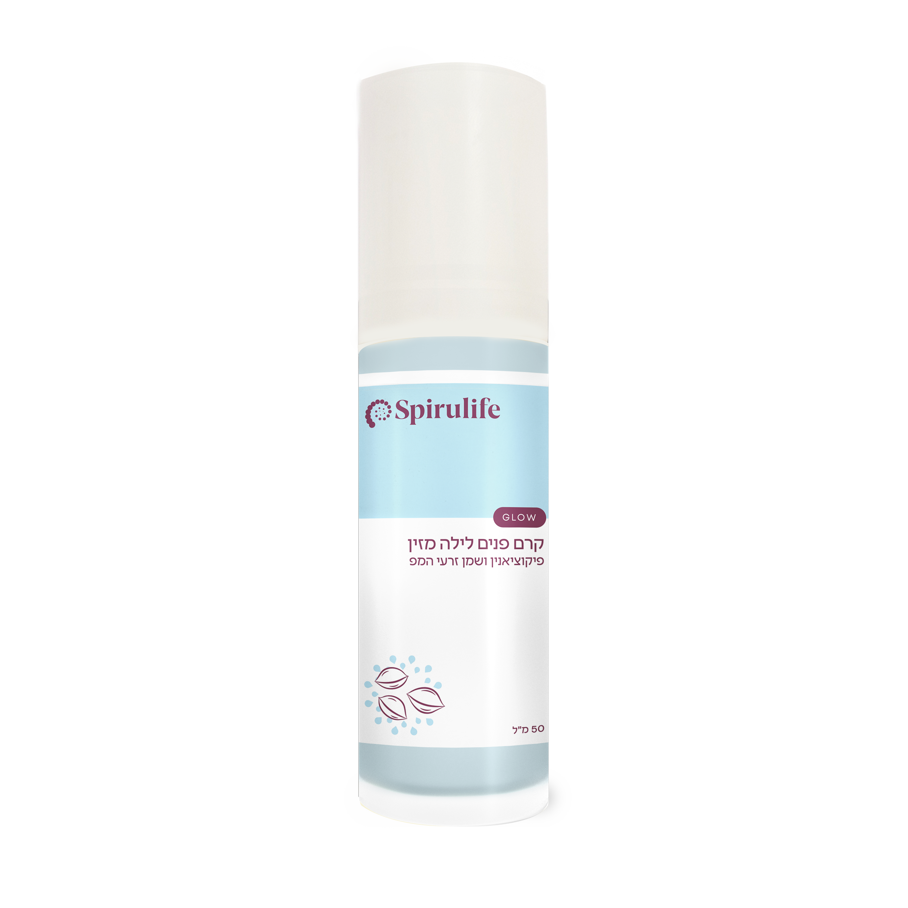 קרם פנים לילה מזין | פיקוציאנין ושמן זרעי המפ