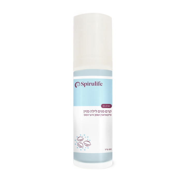 קרם פנים לילה מזין | פיקוציאנין ושמן זרעי המפ