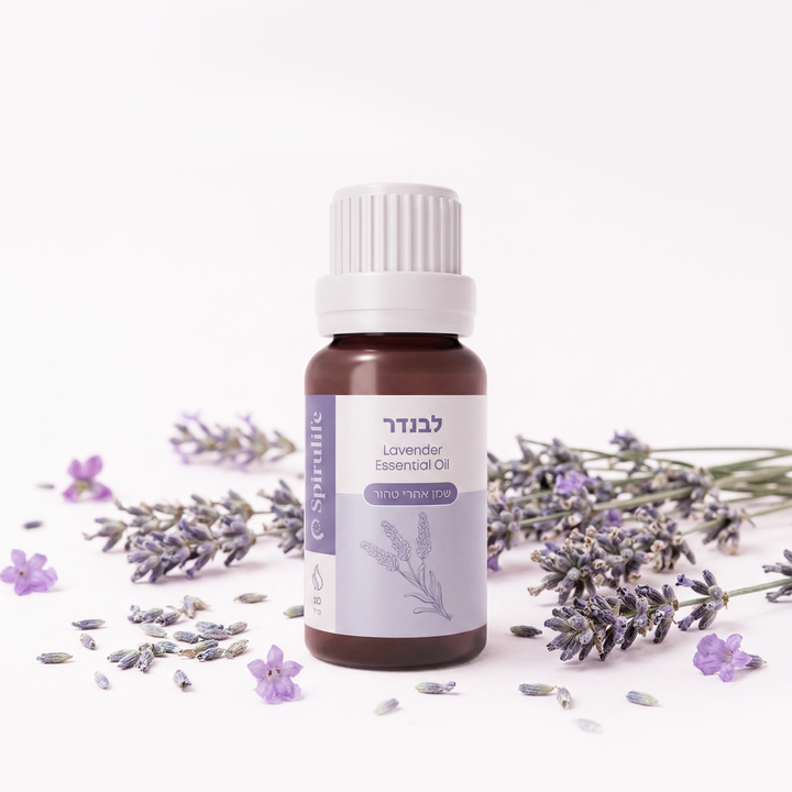 לבנדר | שמן אתרי טהור