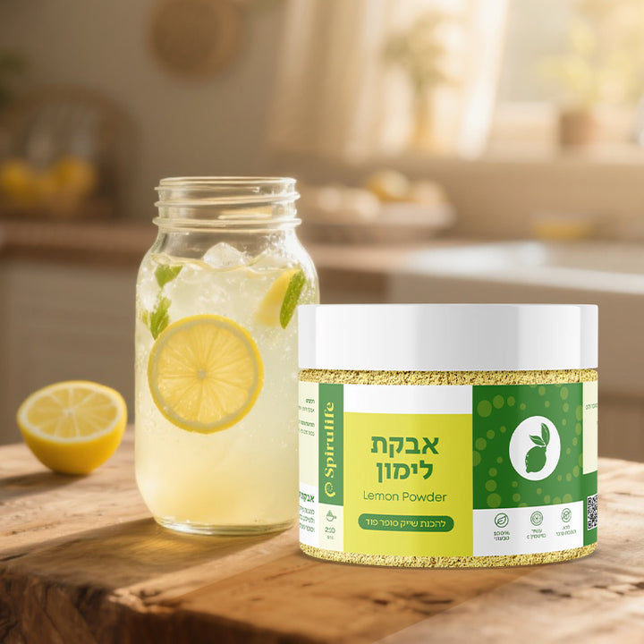 לימון | אבקה