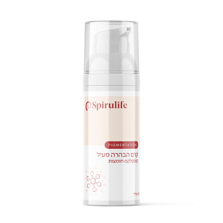 קרם הבהרה פעיל