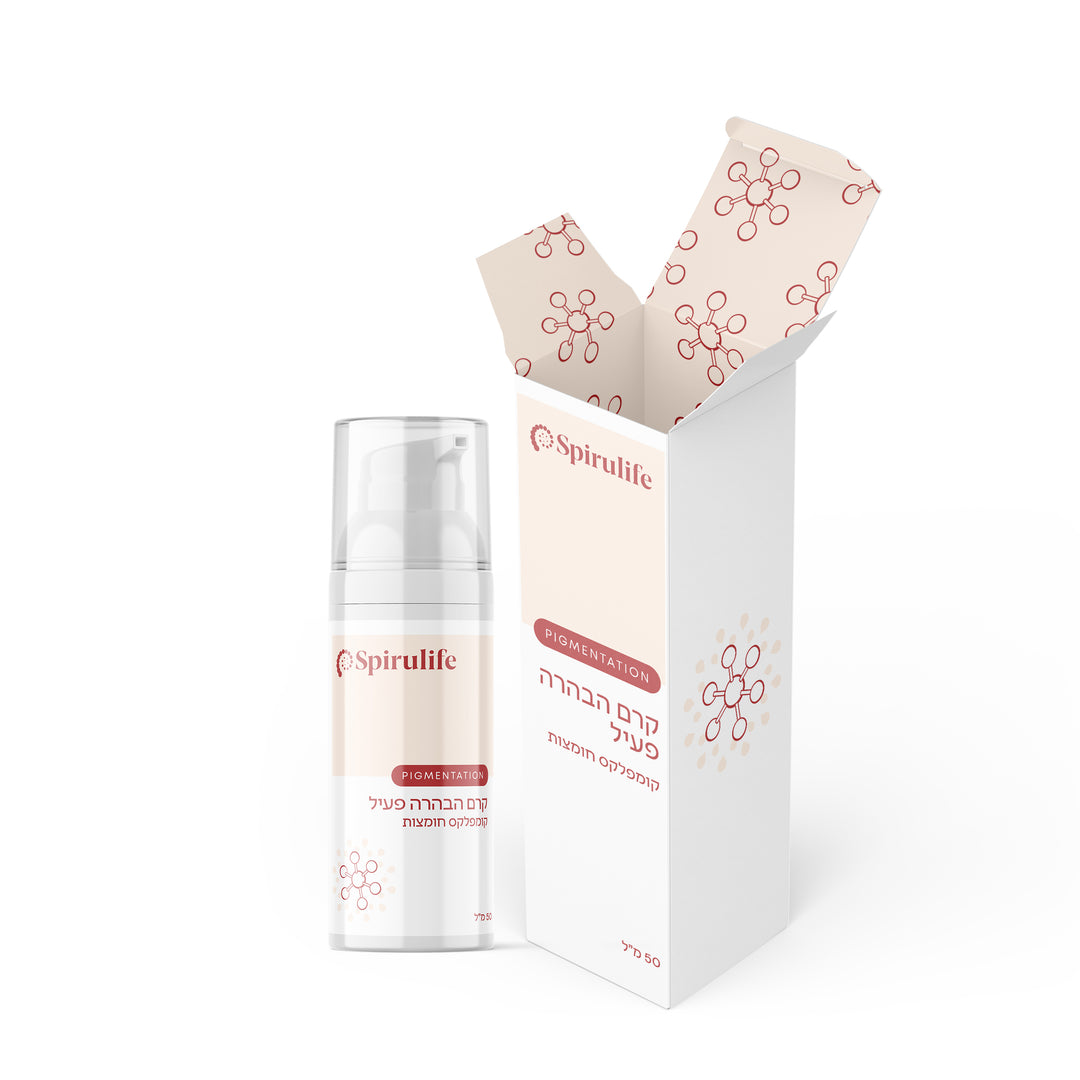 ערכת הבהרה קומפלט | לטיפול בפיגמנטציה