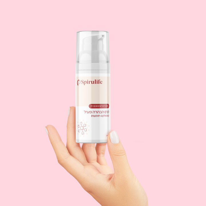 קרם הבהרה פעיל