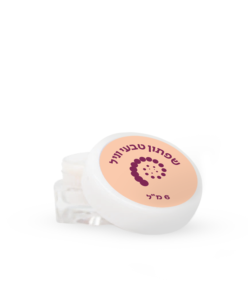 שפתון טבעי וניל, לבנדר | 6 מ”ל