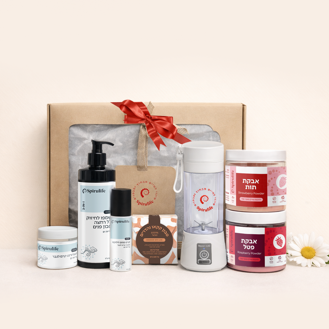 מתנת בריאות לגבר