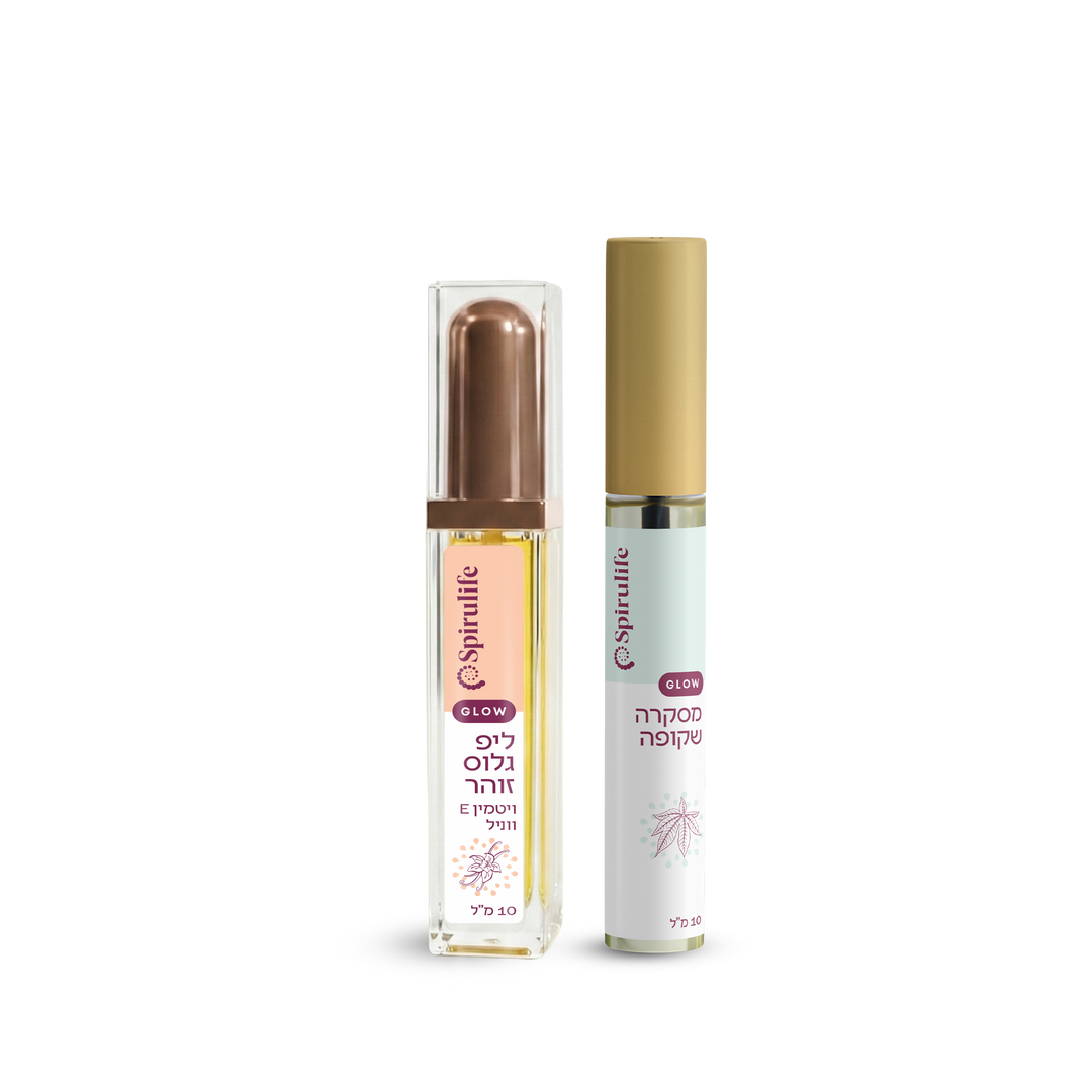 צמד  | ליפ גלוס טבעי ומסקרה שקופה