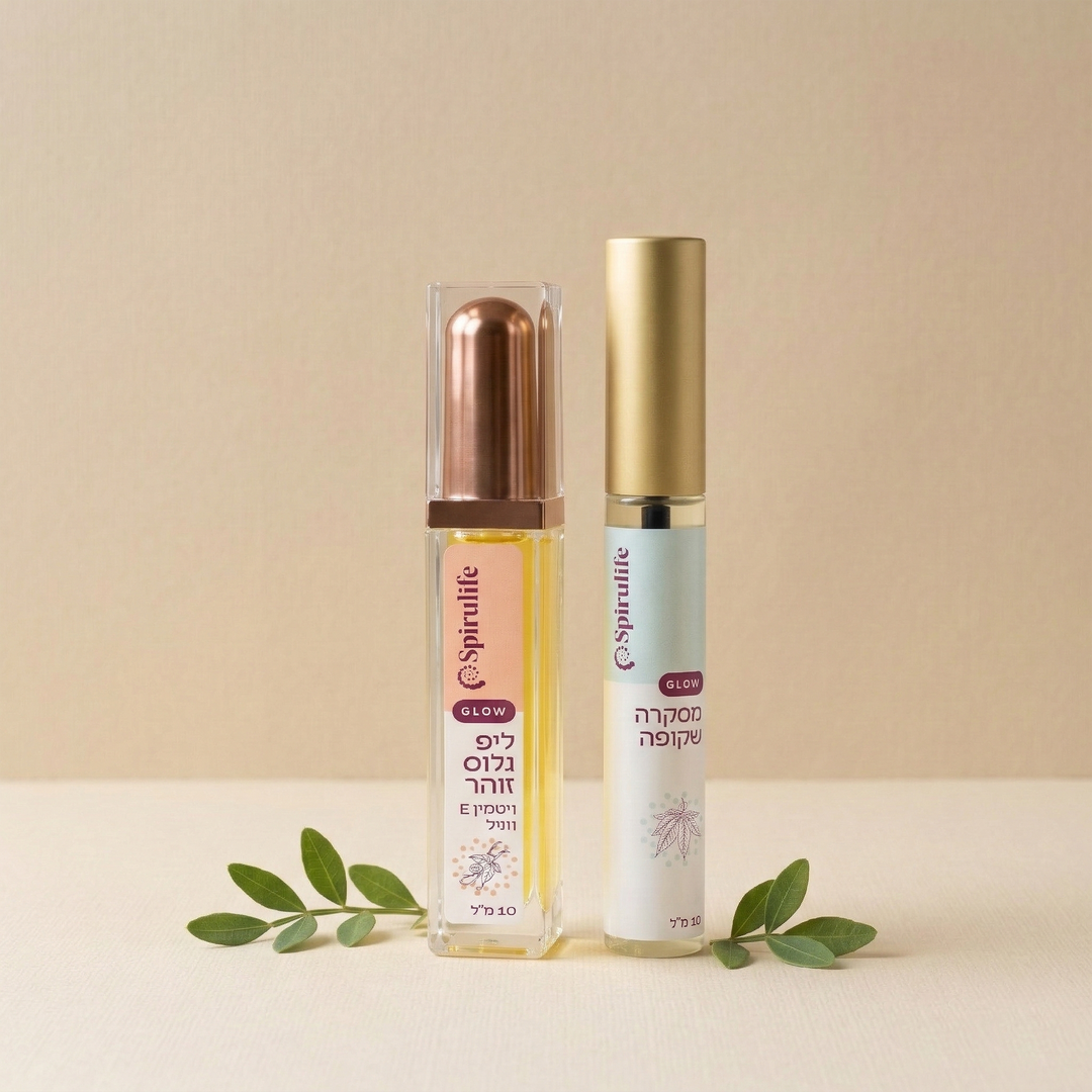 צמד  | ליפ גלוס טבעי ומסקרה שקופה