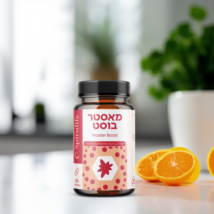 מאסטר בוסט לחיזוק | כמוסות