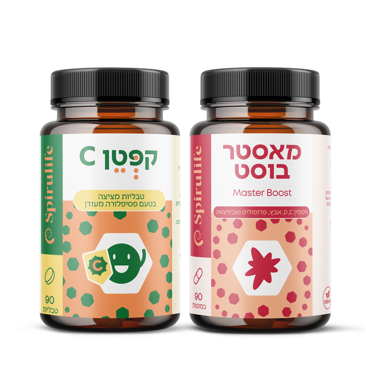 צמד מאסטר בוסט  | קפטן C