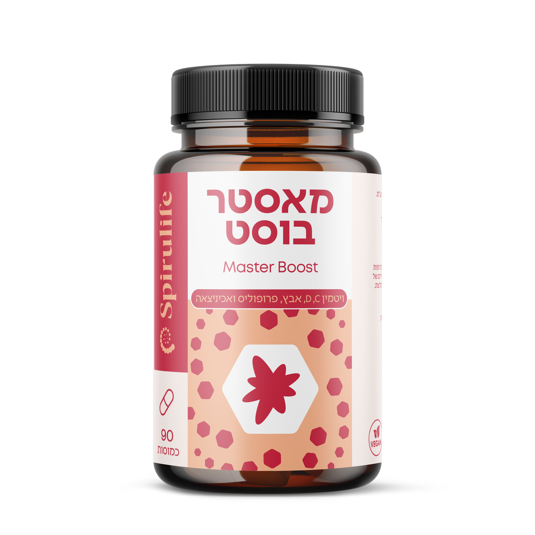 מאסטר בוסט לחיזוק | כמוסות